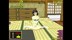 Dancing Eyes - Risque 3d puzzle game from Namco Thumb