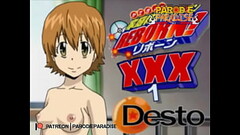 Hitman Reborn XXX Kyoko x Tsuna Desto Thumb