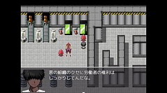 (  18 ) H RPG Games Takashis Summer Vacation #5 Thumb